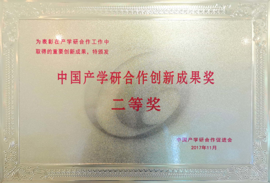 首页- 新宝GG集团创造事业平台