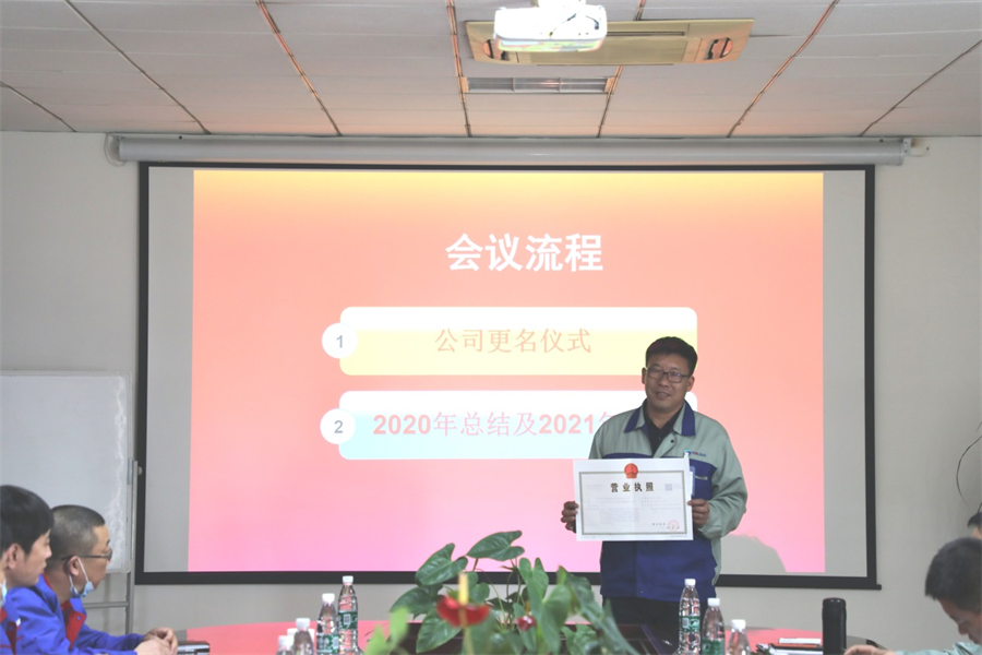 首页- 新宝GG集团创造事业平台