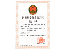 63119ee68cc8f