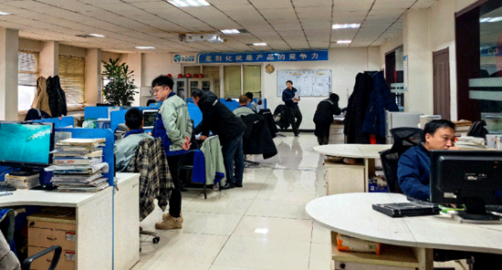 首页- 新宝GG集团创造事业平台