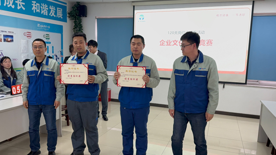 首页- 新宝GG集团创造事业平台