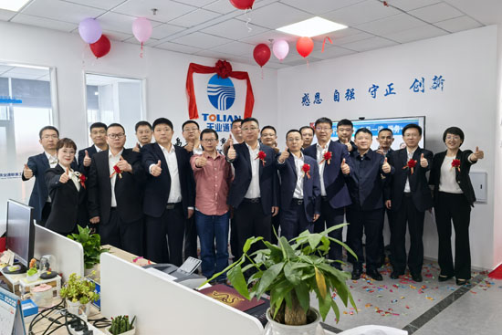 首页- 新宝GG集团创造事业平台
