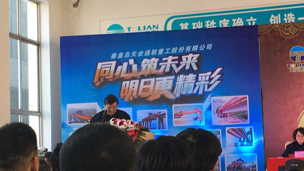 首页- 新宝GG集团创造事业平台