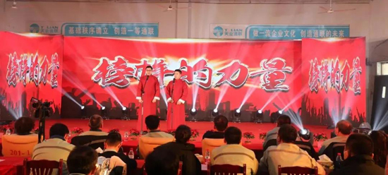 首页- 新宝GG集团创造事业平台