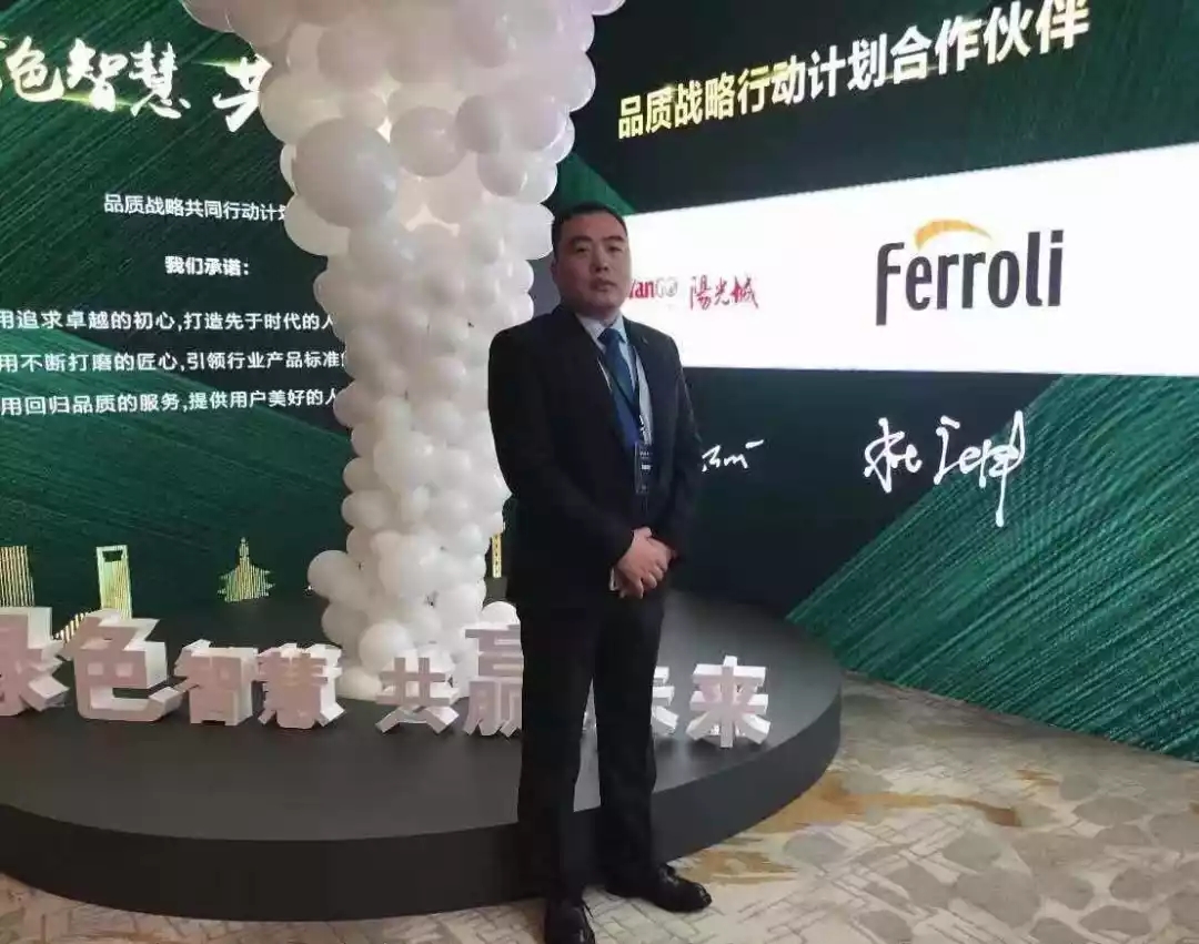 壹定发(中国游)官方网站