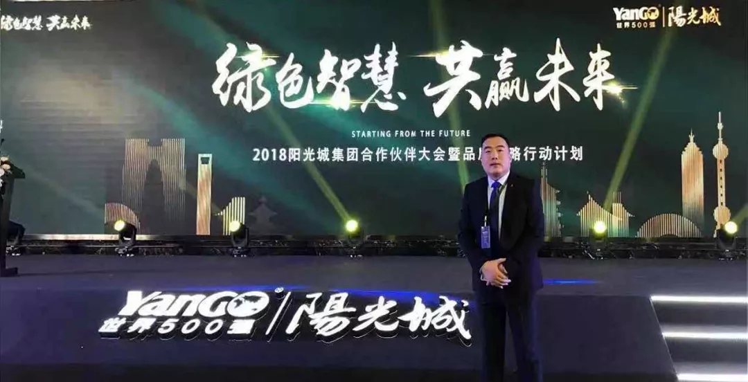 壹定发(中国游)官方网站