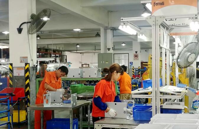 壹定发(中国游)官方网站