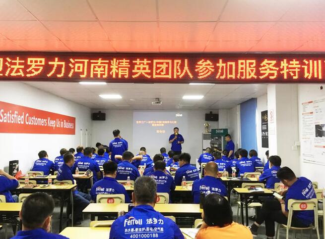 壹定发(中国游)官方网站
