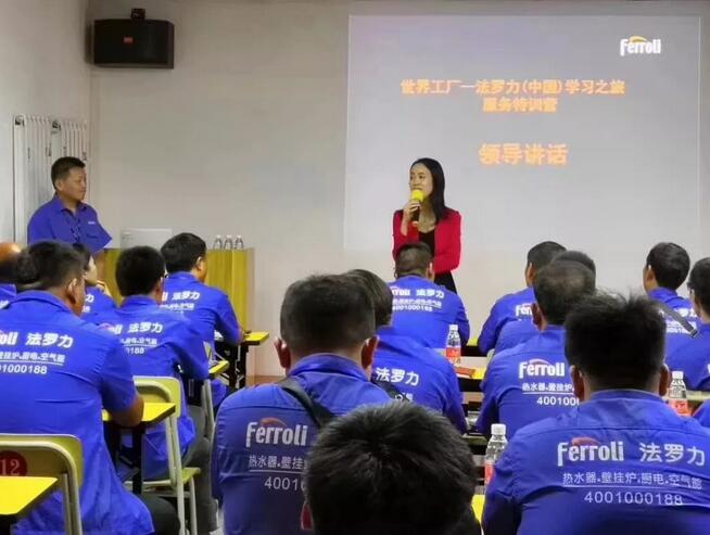 壹定发(中国游)官方网站