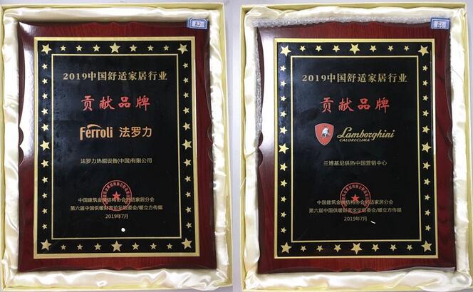 壹定发(中国游)官方网站