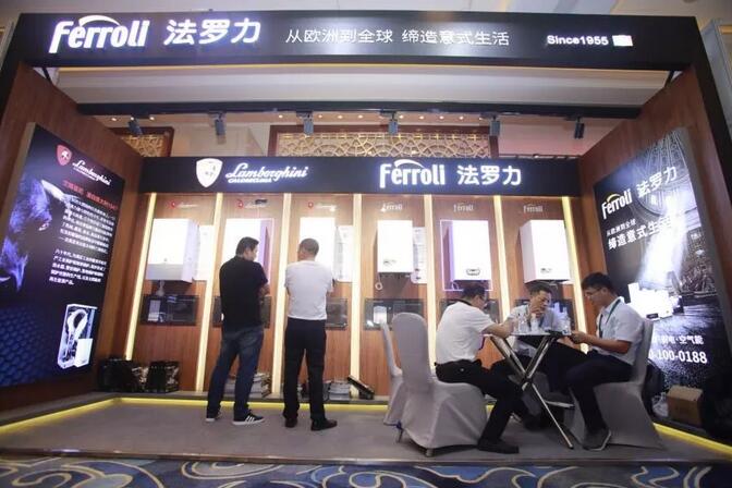 壹定发(中国游)官方网站