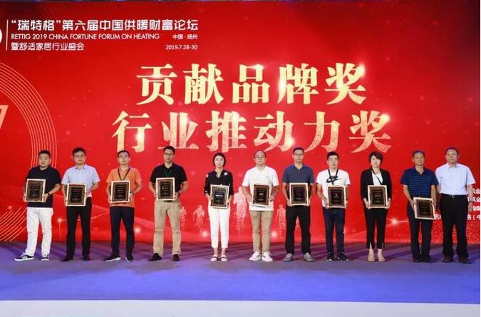 壹定发(中国游)官方网站