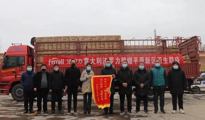 壹定发(中国游)官方网站