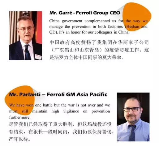 壹定发(中国游)官方网站