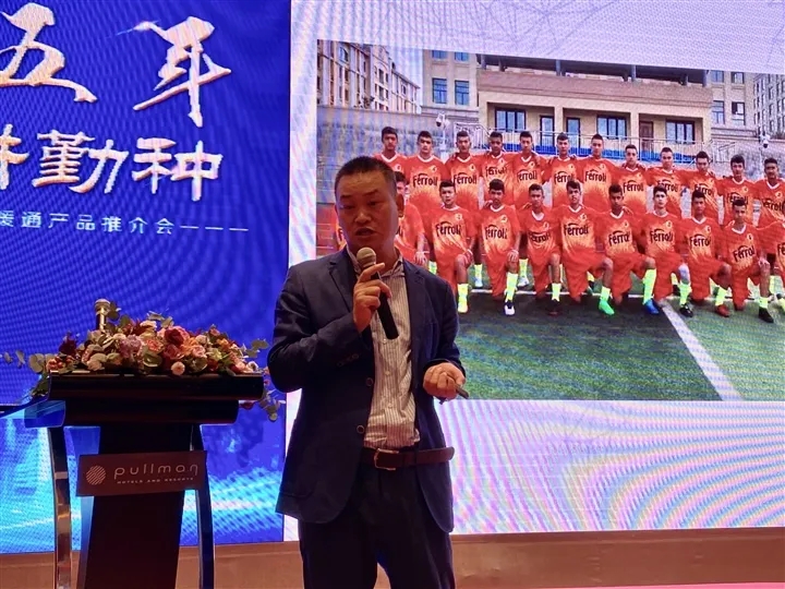 壹定发(中国游)官方网站