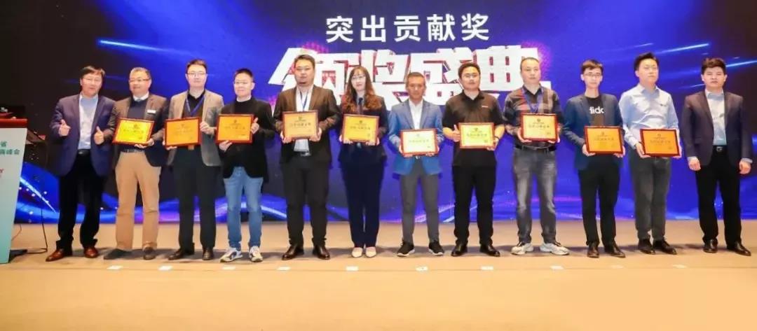 壹定发(中国游)官方网站