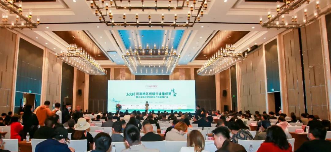 壹定发(中国游)官方网站