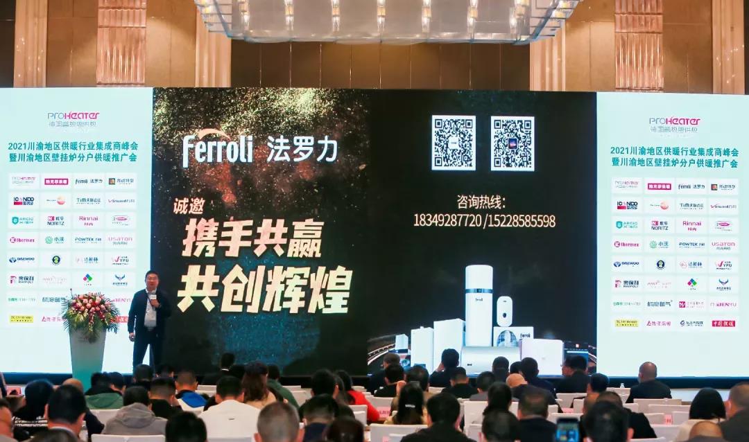 壹定发(中国游)官方网站
