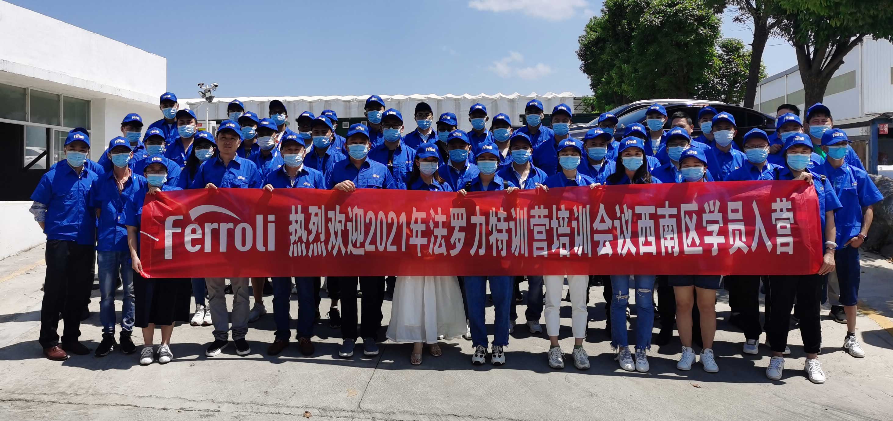 壹定发(中国游)官方网站