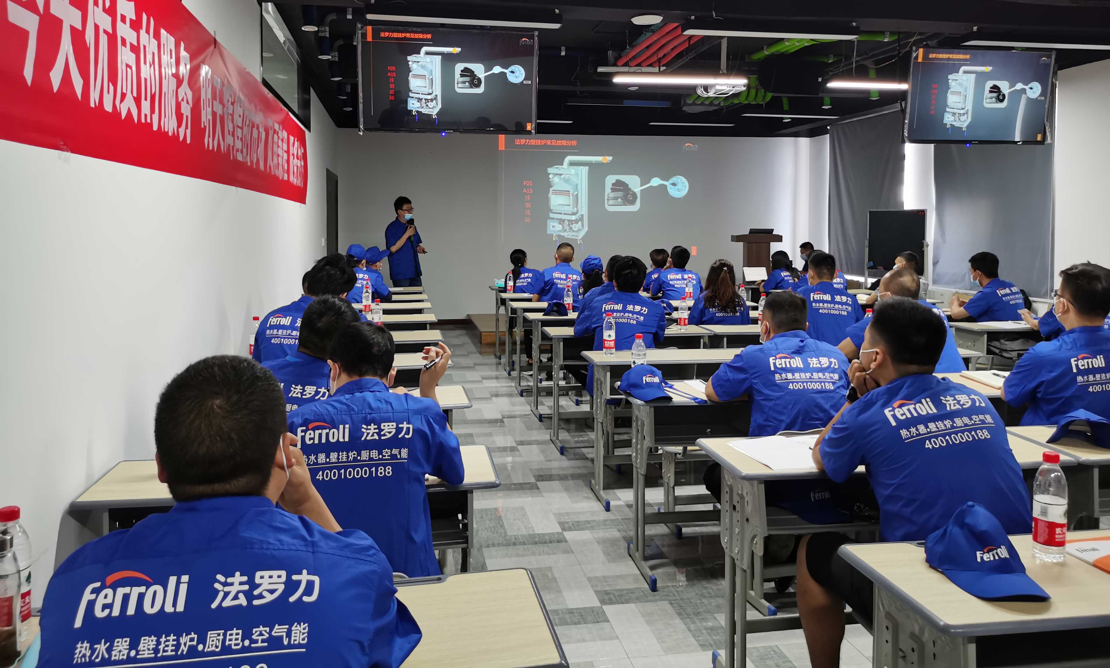 壹定发(中国游)官方网站