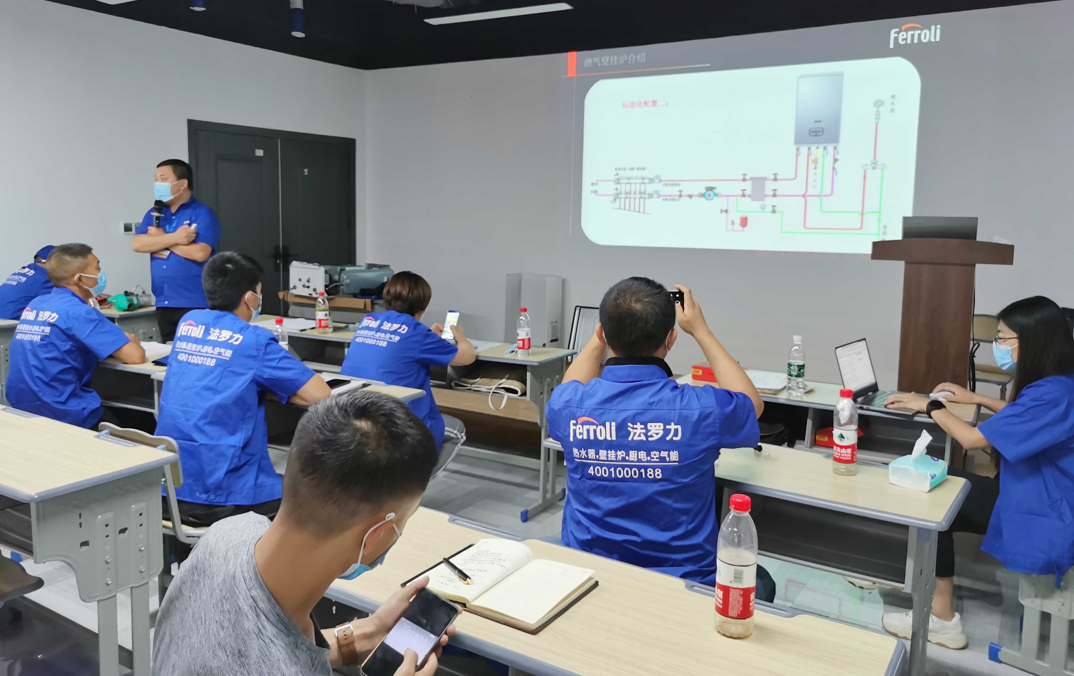 壹定发(中国游)官方网站