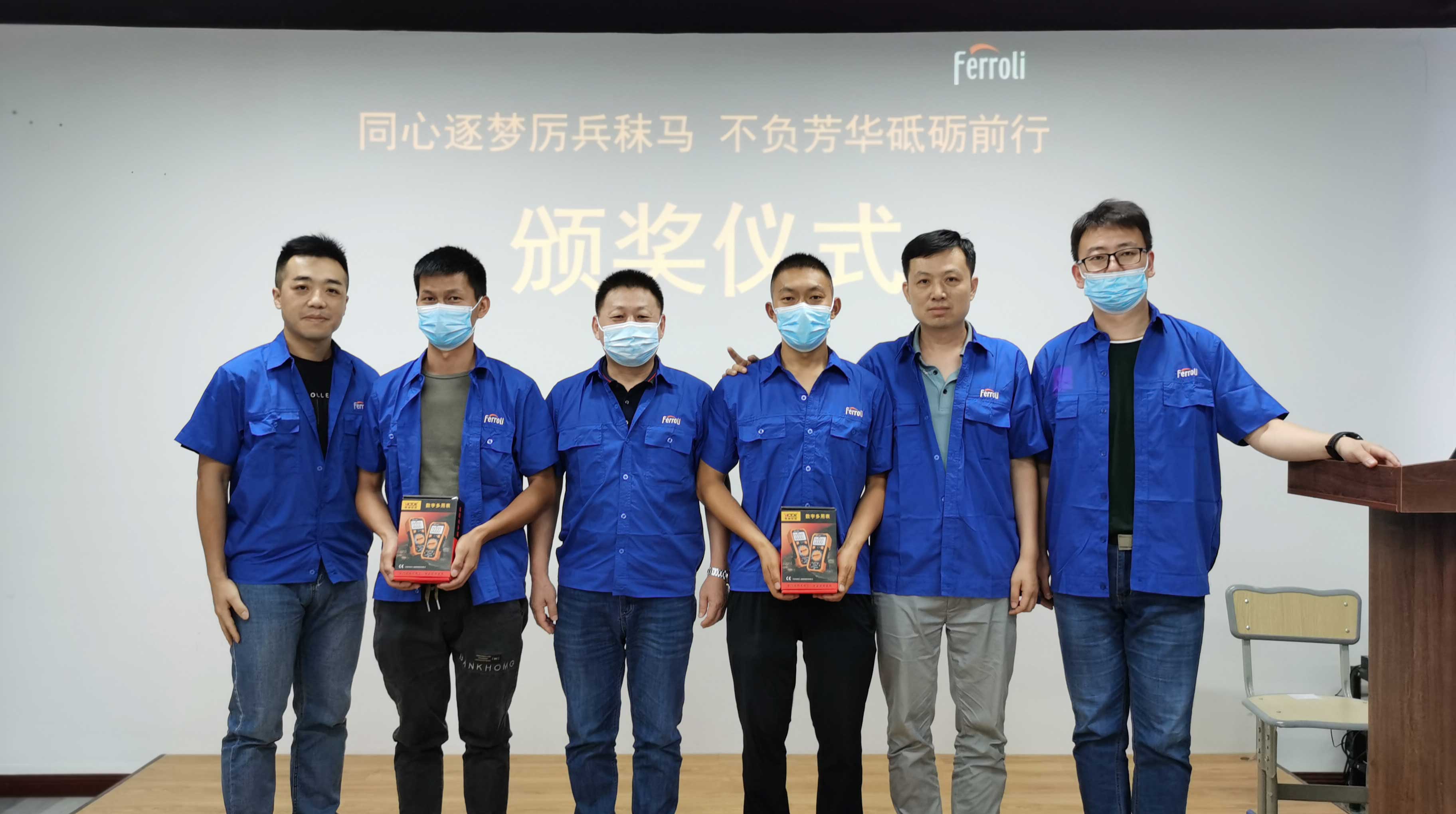 壹定发(中国游)官方网站