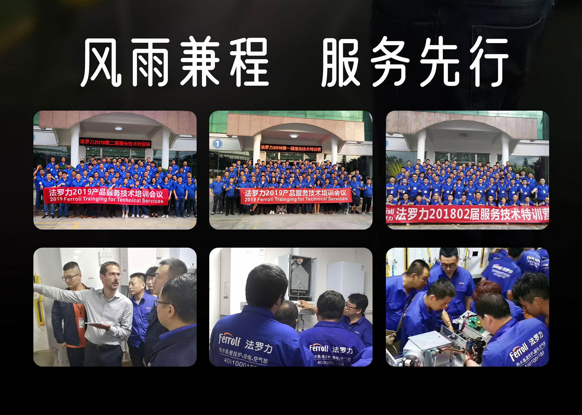 壹定发(中国游)官方网站