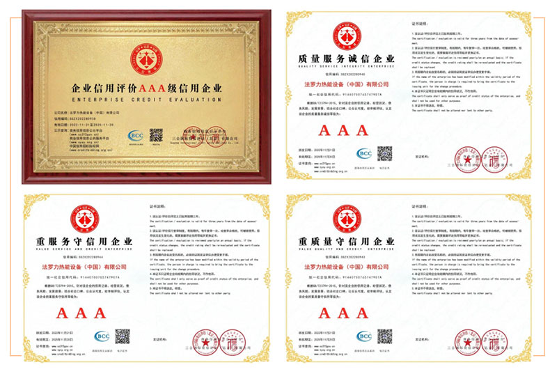 壹定发(中国游)官方网站