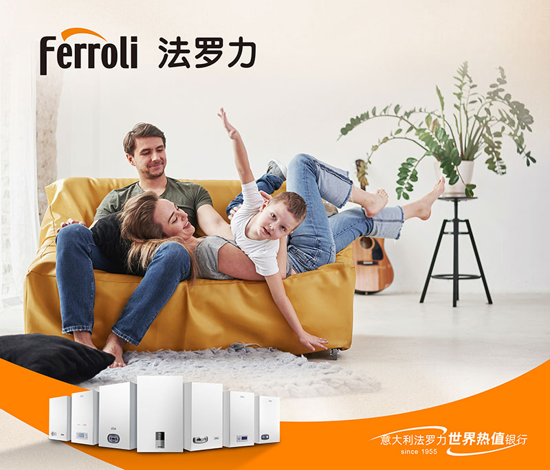 壹定发(中国游)官方网站