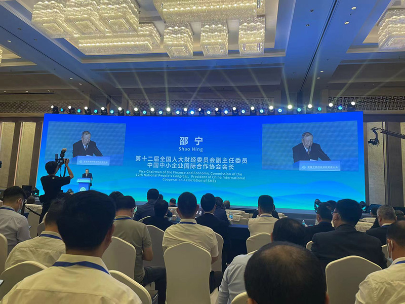 壹定发(中国游)官方网站