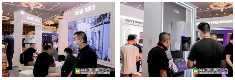 壹定发(中国游)官方网站