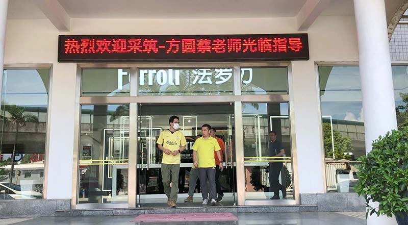 壹定发(中国游)官方网站