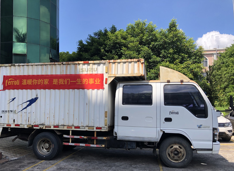 壹定发(中国游)官方网站