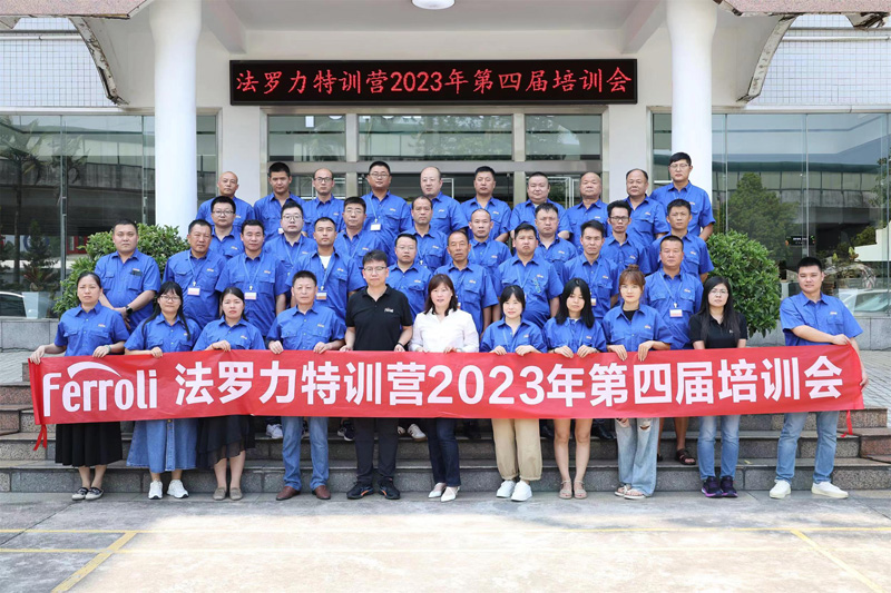 壹定发(中国游)官方网站