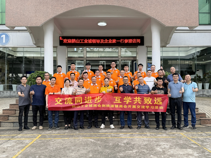 壹定发(中国游)官方网站