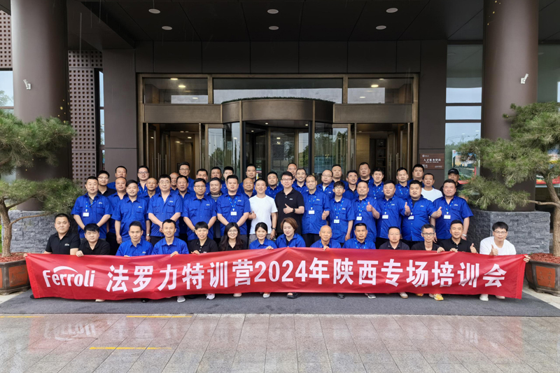 壹定发(中国游)官方网站