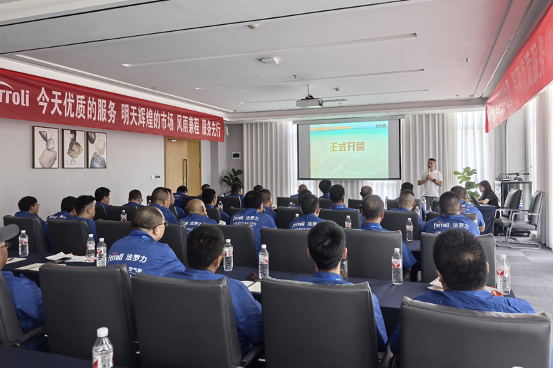 壹定发(中国游)官方网站