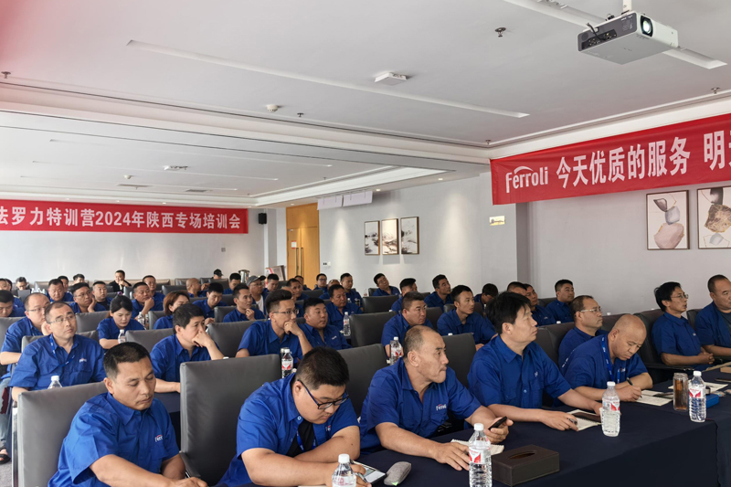 壹定发(中国游)官方网站