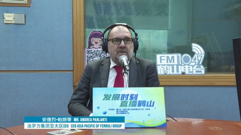 壹定发(中国游)官方网站