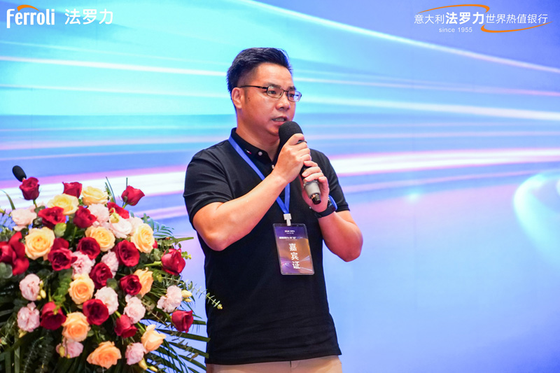壹定发(中国游)官方网站