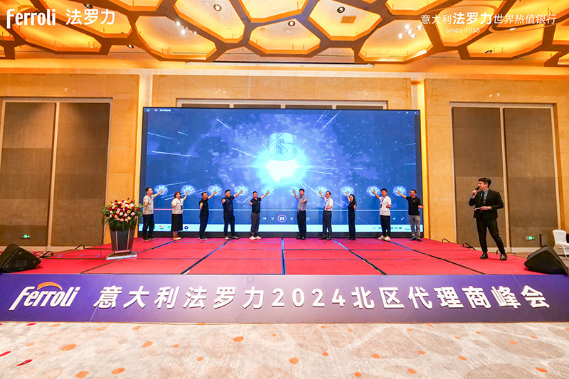 壹定发(中国游)官方网站
