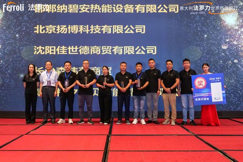 壹定发(中国游)官方网站