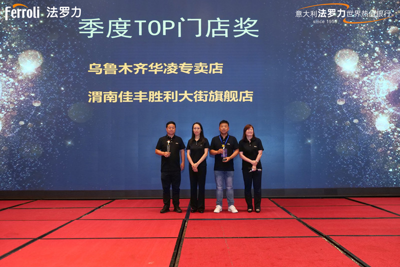 壹定发(中国游)官方网站