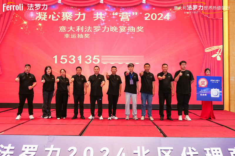 壹定发(中国游)官方网站