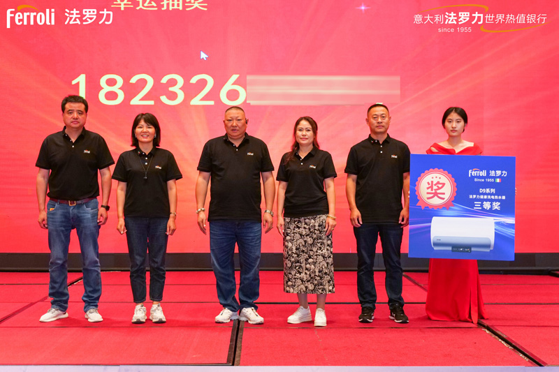 壹定发(中国游)官方网站