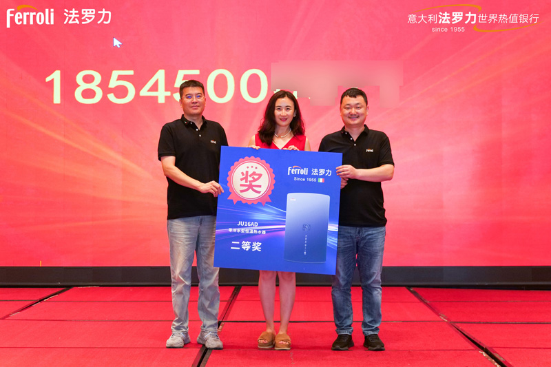 壹定发(中国游)官方网站
