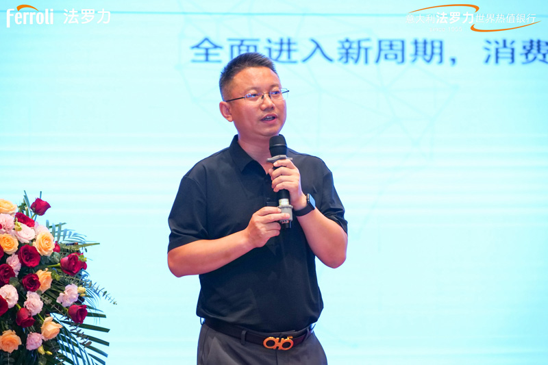 壹定发(中国游)官方网站