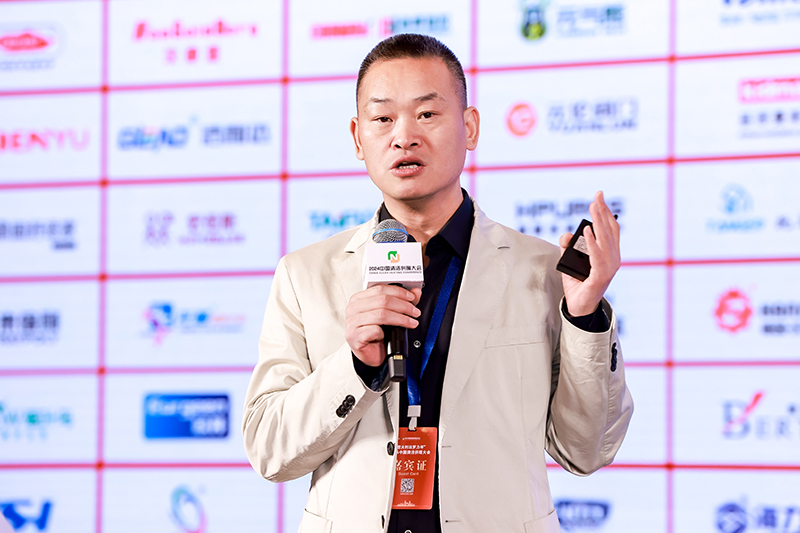 壹定发(中国游)官方网站