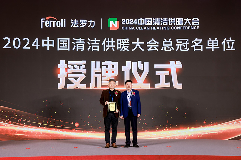 壹定发(中国游)官方网站
