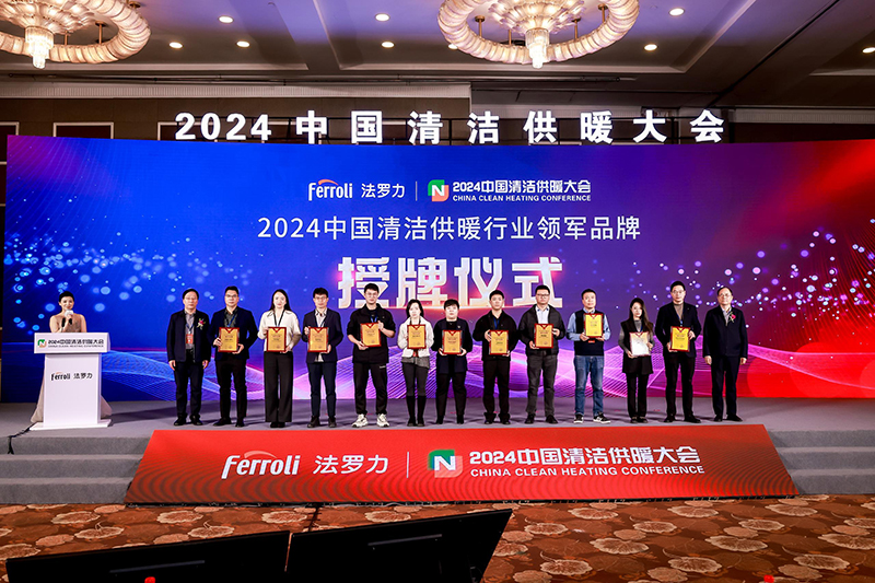 壹定发(中国游)官方网站